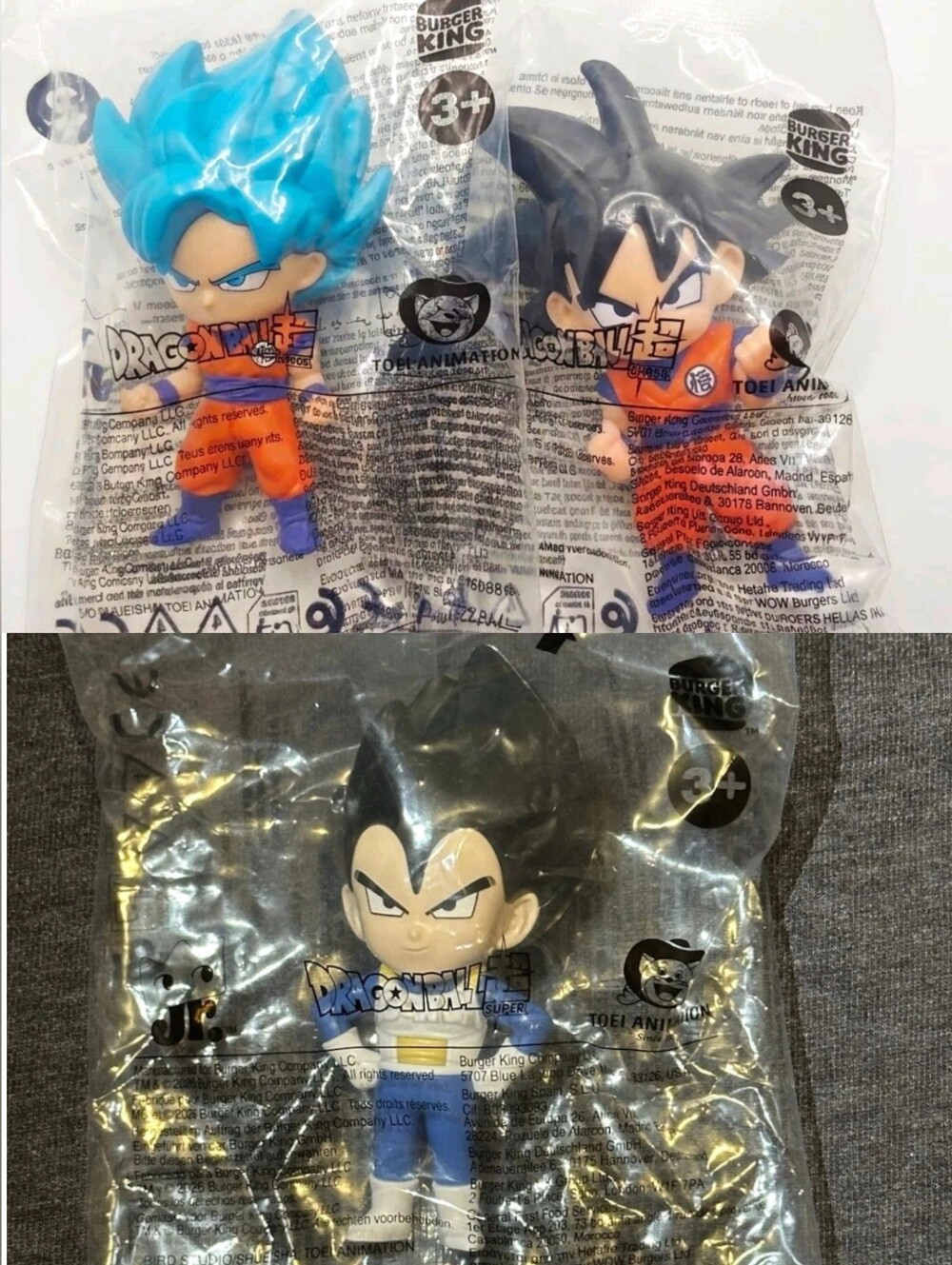 (3) New! Burger King Dragonball Z Super Saiyan Goku Vegeta Kid Meal Toy #1 #2 #3